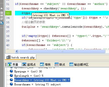 用Zend Studio+PHPnow+Zend Debugger搭建PHP服务器调试环境