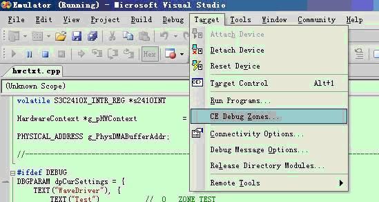 WinCE中的Debug Zone调试