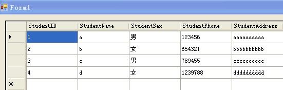 多个Access数据库间的数据检索问题(费了好大的劲弄出来了)