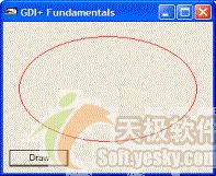 VC.NET的GDI+编程入门教程之图形