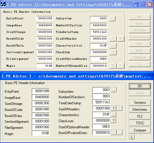 LoadPE之PE editor模拟