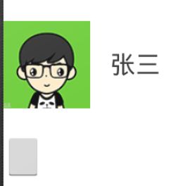 Android代码优化----PullToRefresh+universal-image-loader实现从网络获取数据并刷新