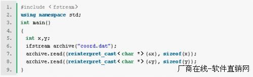 关于如何在C++应用程序中创建持久化对象的解决方案简析