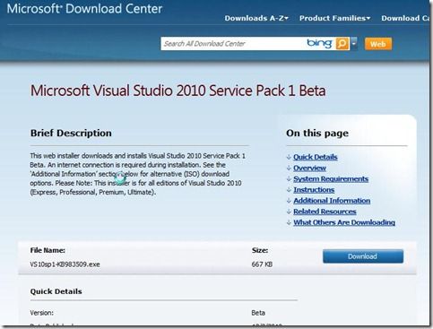 如何让Visual Studio 2010支持HTML5和CSS3