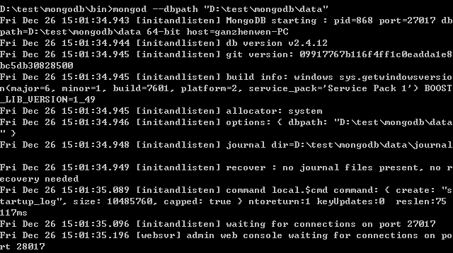 MongoDB使用经验总结