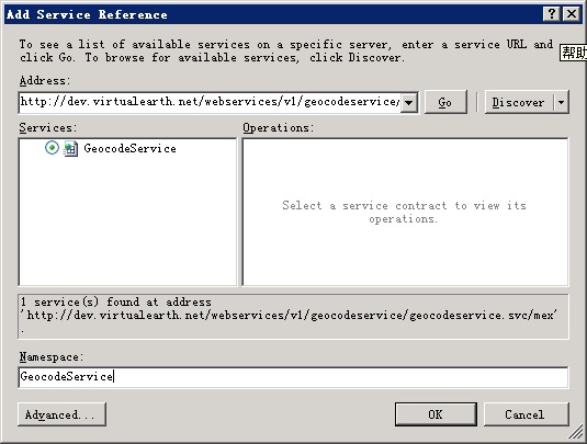 SharePoint2010整合Silverlight 4应用——Bing地图控件_第6张图片
