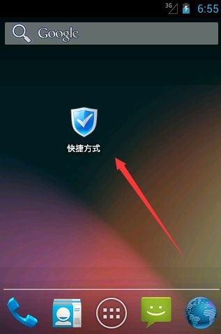 java攻城狮之路(Android篇)--widget_webview_metadata_popupwindow_tabhost_分页加载数据_菜单