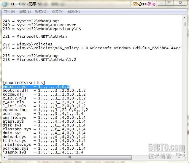 详解在Win2003安装光盘中集成SCSI驱动