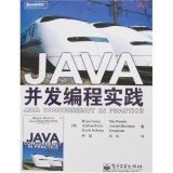 【精品分享一】JAVA 精品图书高清PDF下载