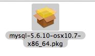 ios即时通讯客户端开发之－mac上安装MySQL