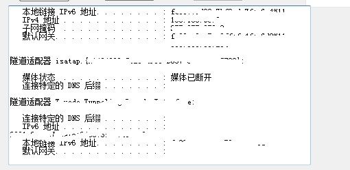 C#获取本机IP搜集整理7种方法