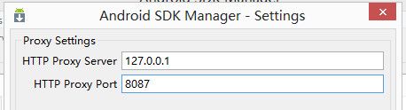 Android SDK Manager 代理服务器设置
