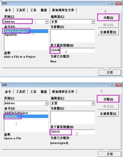 VC-关于VC++ 6.0的那些事儿