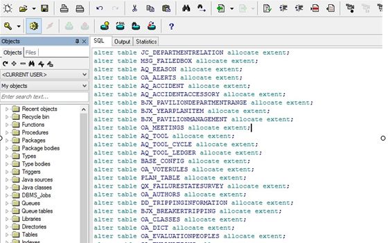 Oracle 11g导出空表方法