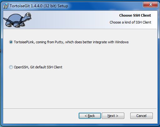 TortoiseGit安装教程