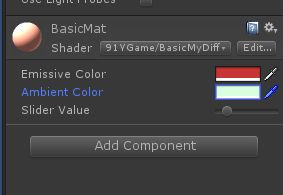 Unity3D ShaderLab Use Properties