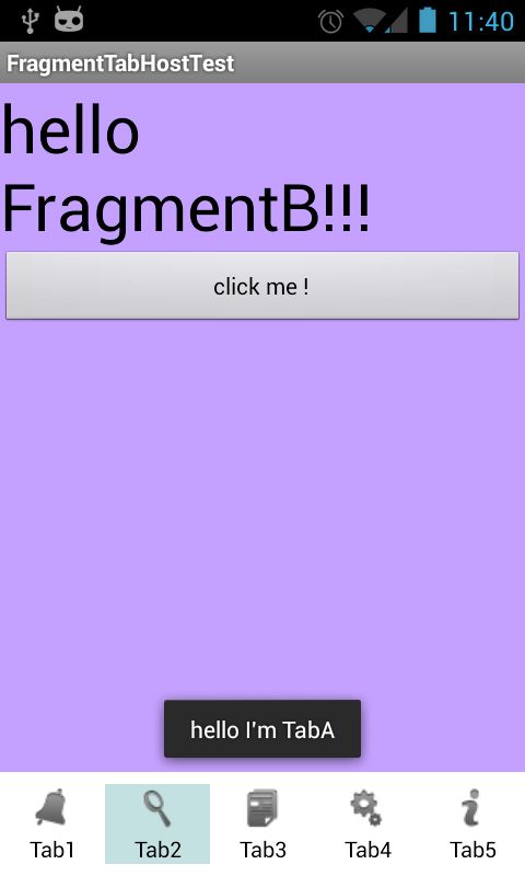 Android使用Fragment来实现TabHost的功能（解决切换Fragment状态不保存）以及各个Fragment之间的通信