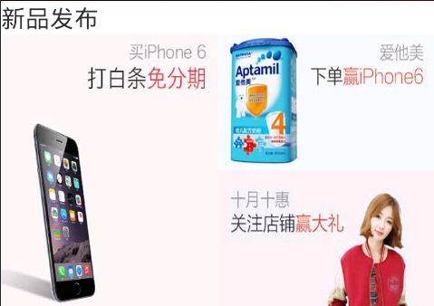 CSharp程序员学Android开发---3.Android内部元素不填充BUG