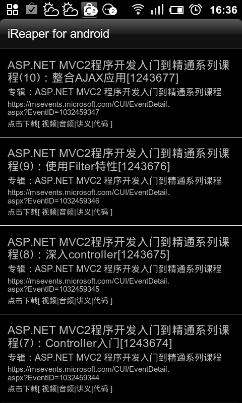 微软Webcast课程下载软件iReaper正式登陆Android平台