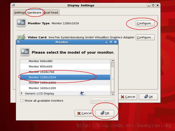 linux下Oracle11g RAC搭建（七）