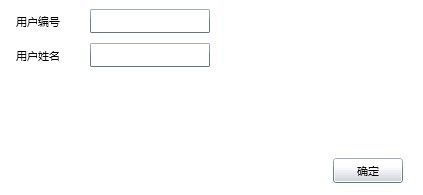 SilverLight:使用MVVM实现View层在程序运行时自动生成控件并且取得其值