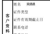 用MVVM模式开发中遇到的零散问题总结（5）——将动态加载的可视元素保存为图片的控件，Binding刷新的时机