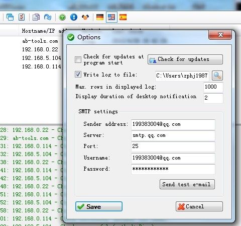 Check Host:实时监控网站或者服务器是否可以访问