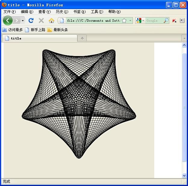 Html5：生成个玫瑰线图案