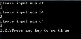 【C】getchar()在C程序中的妙用！