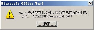 Asp.net操作Word文档,原来这么简单啊！