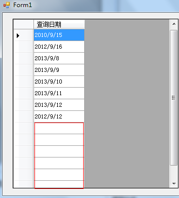 Excel日期格式单元格写成yyyy.MM.dd格式将无法读取到DataTable