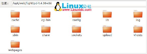 轻量级Web服务器Lighttpd的编译及配置（for x86-linux）