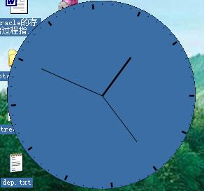 用.net GDI+制作时钟
