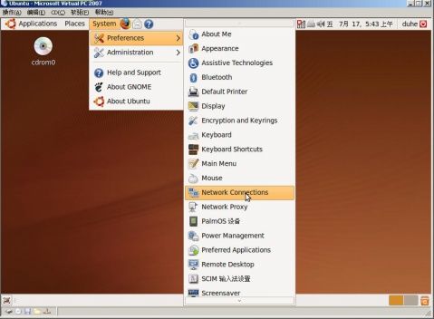 Virtual PC 2007 SP1虚拟机上安装Ubuntu 9.04桌面版 - duhe303 - duhe303的博客