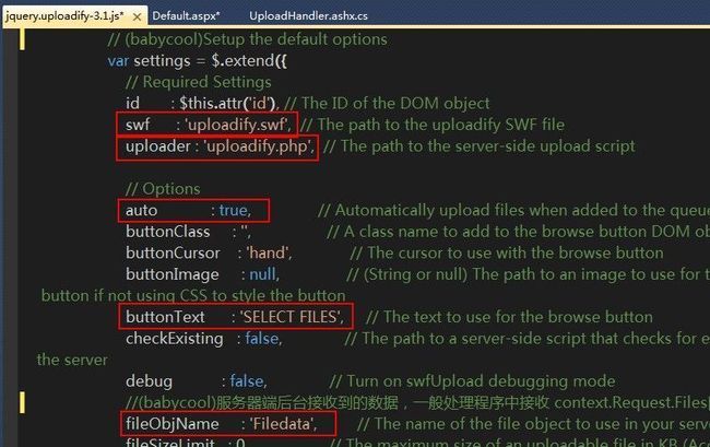 jQuery无刷新上传之uploadify简单试用_第4张图片