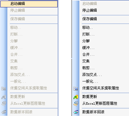 在ArcEngine中使用IEngineEditor编辑ArcSDE数据，BeginEditing时出现0x8004021F错误的解决办法