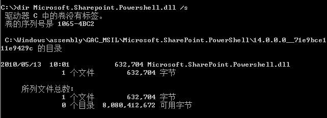 复制或移动SharePoint网站（续）——各种方式的调用