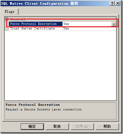 图像 16