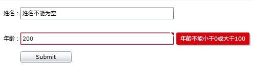 Silverlight4 Data Validation