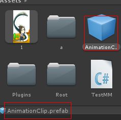 Uni2D 入门 -- Animation Clip 和 Animation API