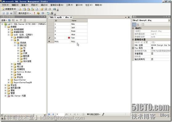 SQLServer2008部署镜像