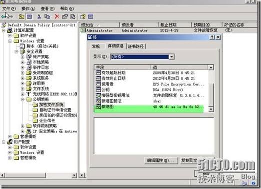 clip_image006