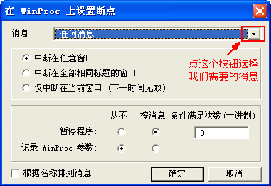 http://bbs.pediy.com/upload/2006/4/image/5_3.gif