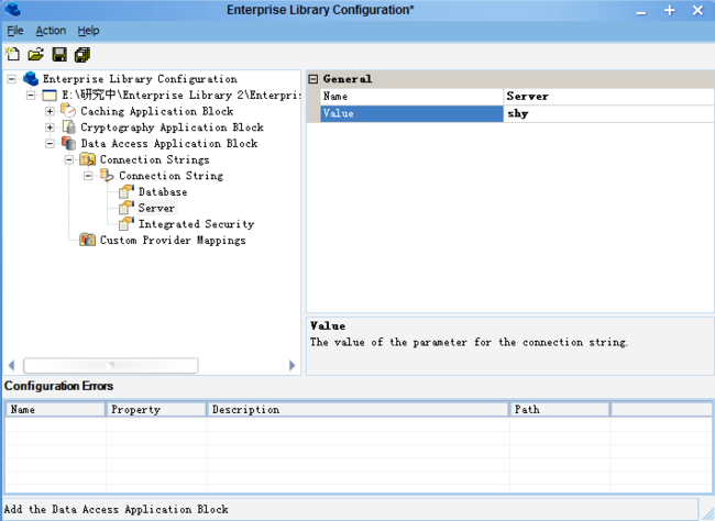 Enterprise Library 2.0 -- Data Access Application Block_第3张图片