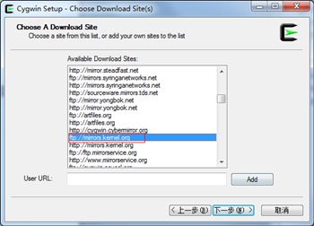 Android NDK r8 windows环境搭建