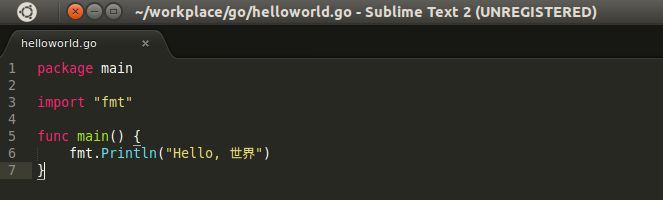 Ubuntu下使用Sublime Text 2搭建Go开发环境