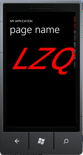 [Winodows Phone 7控件详解]绘图控件-3