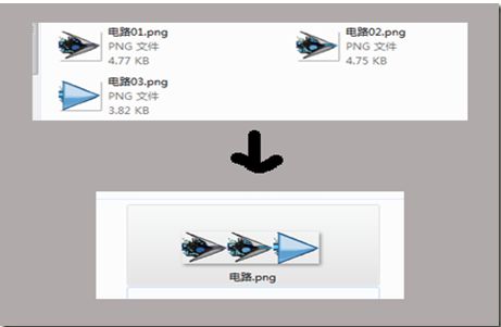 合成大图工具发布喽