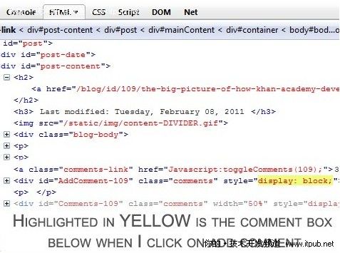 Web开发者应掌握的12个Firebug技巧 