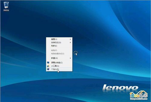 怎样安装WIN7系统